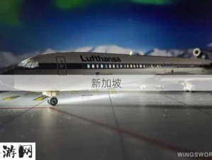 汉莎航空口碑如何：汉莎航空服务评价与乘客反馈分析