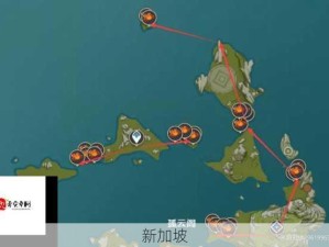 原神螃蟹密集分布地及最佳采集路线指南