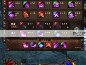 镇魔曲手游困兽斗龙将：如何玩转3V3战斗攻略？