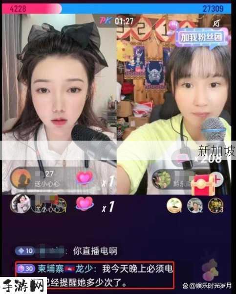 3000网约外围嫩妹，响应粉丝要求加钟再干：网约车司机如何应对乘客要求延长服务时间？