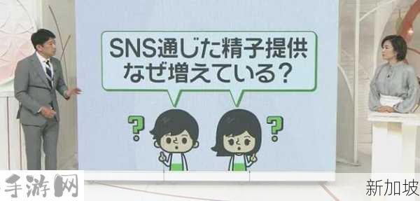 300MAAN-990 精子提供を希望する人妻に夫に代わって孕ませ代行1【あず】：“人妻寻求精子捐赠，丈夫无法生育该如何解决？”