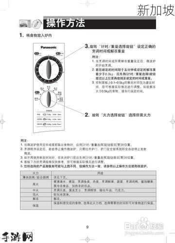 302GERK-191 Hさん：302GERK-191 Hさん的使用体验如何？