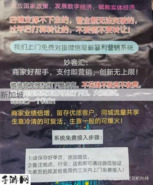 适合初中生的兼职14岁：14岁初中生有哪些合适的兼职选择？