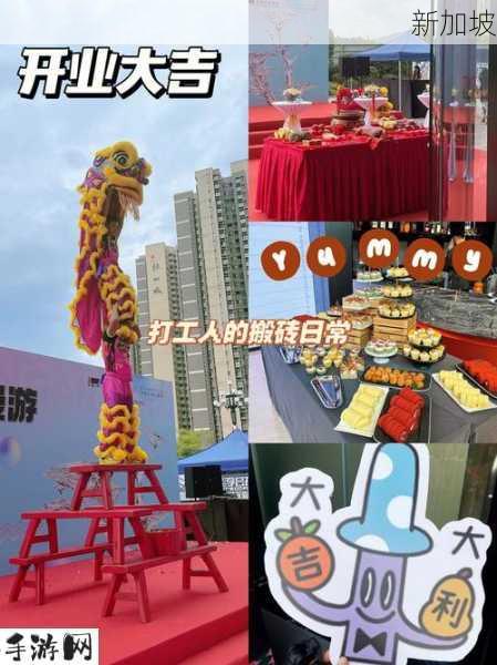 酒店开门操：酒店开业前需要做哪些准备工作？