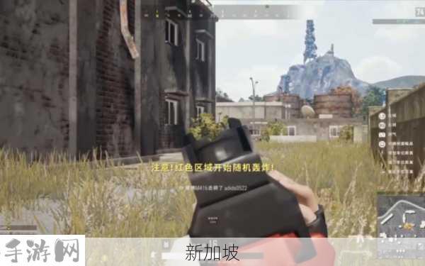 PS4绝地求生匹配不到人的资源管理策略与优化