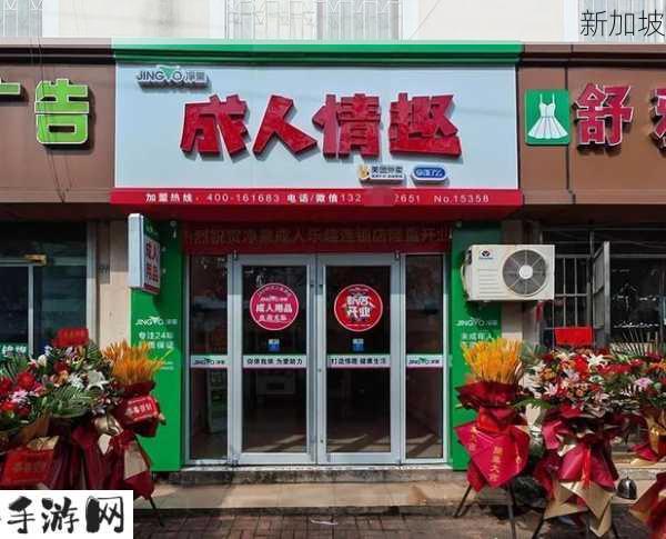 附近成人用品售货店地址电话：成人用品店位置及联系方式查询