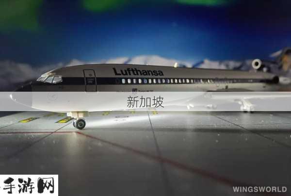 汉莎航空口碑如何：汉莎航空服务评价与乘客反馈分析