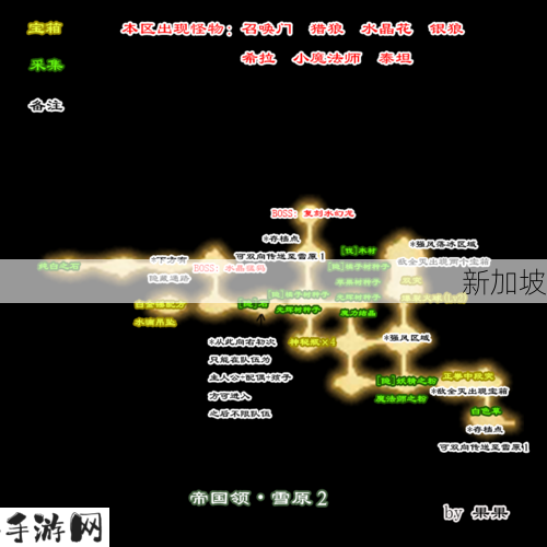 如何玩转创世对决符文之塔的挑战？攻略来了