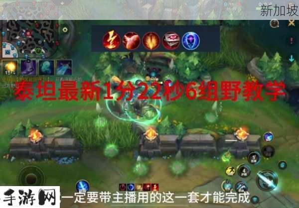 解决LOL FPS太低的问题，资源管理、优化技巧与避免浪费