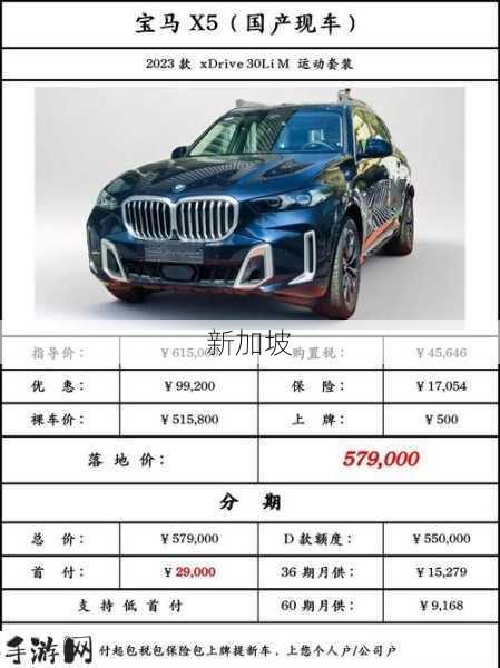 宝马10万一15万车大全：10万到15万预算，宝马有哪些车型值得考虑？