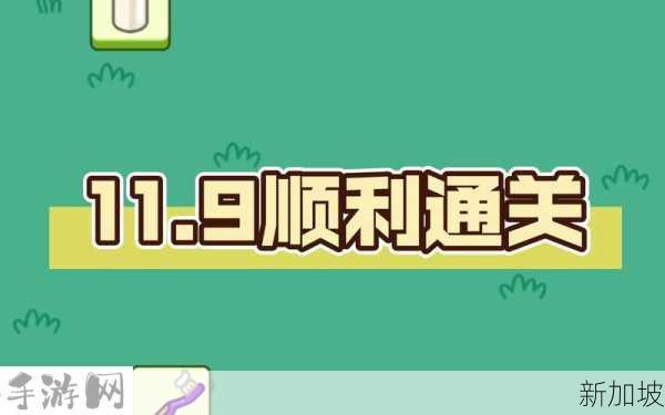 魔力时代丛林副本攻略：如何顺利通关躁动副本至第6关？