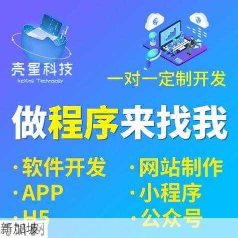 黄金网站app在线下载免费安装最新版：如何安全下载并安装最新版黄金网站APP？