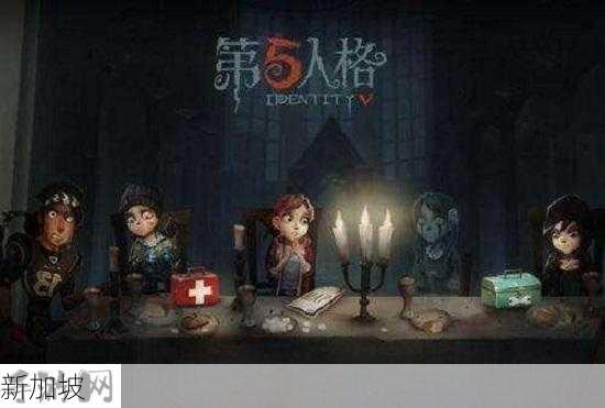 第五人格乞丐角色技能介绍与外在特质全览：你想知道的一切都在这里