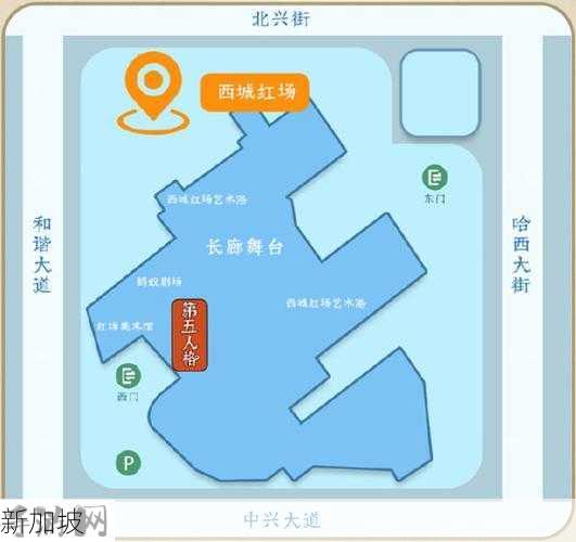 第五人格大寒线下活动地点及哈尔滨场详细介绍