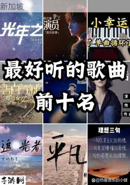 八戒八戒心肠不坏歌曲：八戒八戒心肠不坏这首歌表达了什么情感？