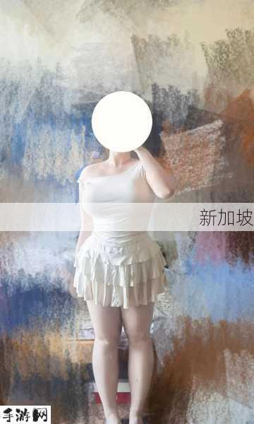 大BBwBBwBBw毛黑森林：如何选择适合大码女性的黑森林风格穿搭？