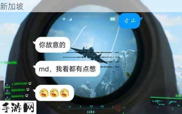 寸止红绿灯倒计时挑战小x大王：如何应对寸止红绿灯倒计时挑战？小x大王的经验分享