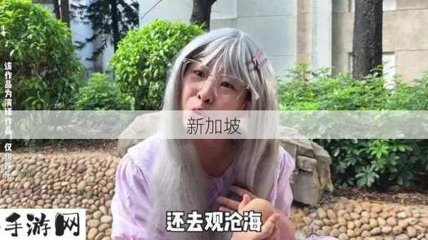 老张李丽：老张和李丽的故事背后隐藏了哪些生活智慧？