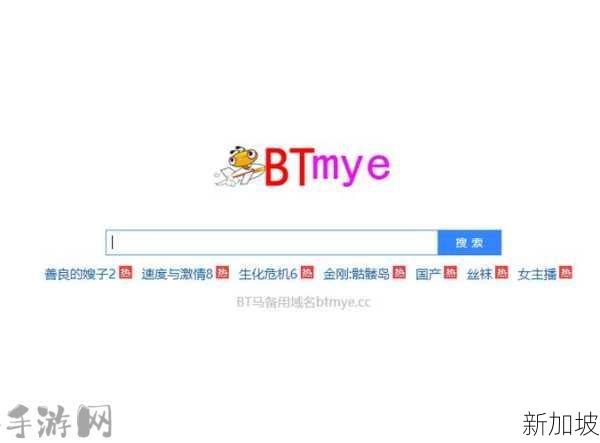 bt引擎-蚂蚁登录：如何通过BT引擎实现蚂蚁账号的安全登录？