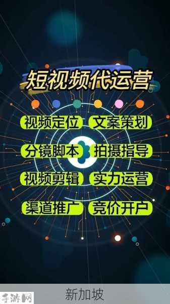 看短视频哪个软件是全部免费的呢：哪些短视频平台提供完全免费的服务？