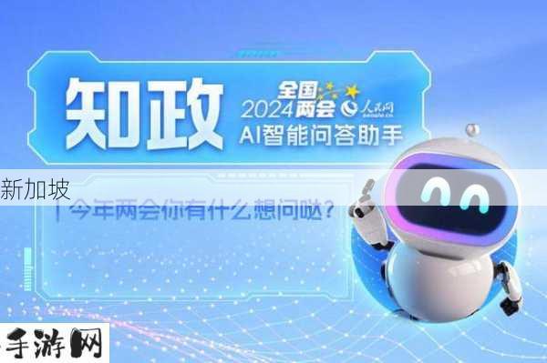 ai人工智能在线问答可以问什么：AI在线问答能解决哪些日常问题？