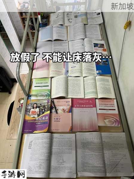 大学放假回家宿舍的床单被子怎么办：大学放假回家，宿舍床单被子如何妥善处理？