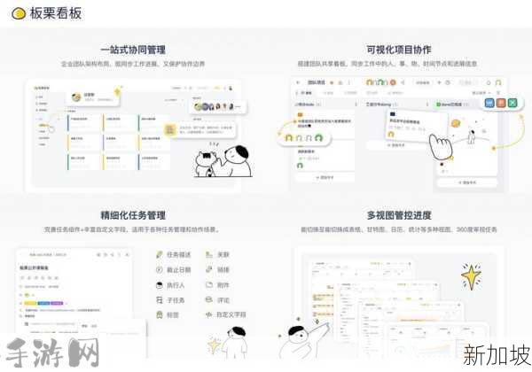 Anywhere软件：Anywhere软件如何提升工作效率与便捷性？