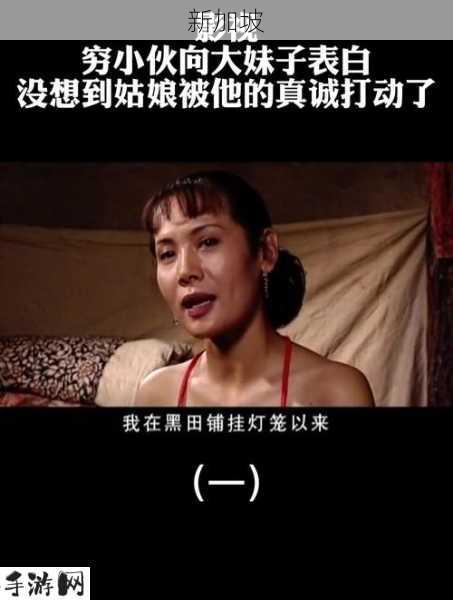 大妹子影视剧在线看免费版全集月光宝盒：如何在线免费观看大妹子影视剧全集月光宝盒？