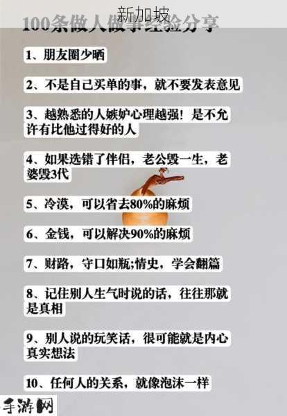 老公动不动就吼的说话，感觉忍受不了了：如何应对伴侣频繁吼叫，改善沟通方式？