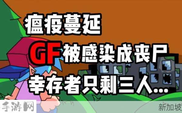 fnf gf黄模组八重神子被丘丘人抓去繁殖后代的视频一段千年情缘：八重神子与丘丘人的千年情缘：黄模组中的故事如何展开？