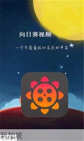 幸福宝8008隐藏永久入口使用方法：如何找到并正确使用幸福宝8008的隐藏入口？