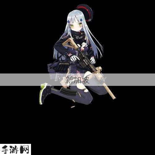 少女前线HK416，获取途径与强度解析