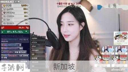 19+韩国直播vip秀在线观看：韩国19禁VIP直播秀在线观看