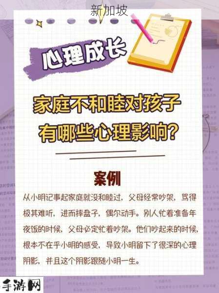 父女恋爱对以后有什么不好：父女恋爱可能对家庭关系产生哪些影响？