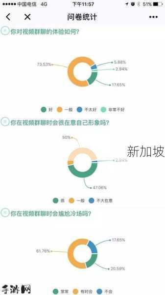 “9幺黄9·1”之谜：揭秘数字背后的文化象征与社交现象