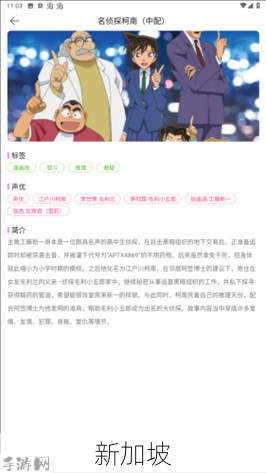 蛙漫2漫画免费阅读通道：尽享丰富漫画库，实时追更最新连载