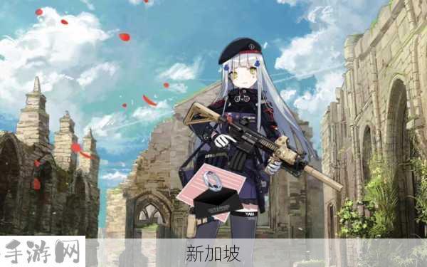 少女前线HK416介绍及其在游戏资源管理中的应用