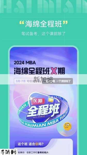 XXX高清系列：HD18至HD19升级对比，汉字内容深度解析