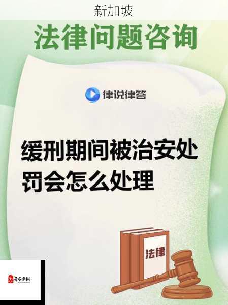 生成或传播色情相关的标题是不适当且违反法律法规的，我们应该遵守法律法规和社会道德规范，倡导积极健康、文明的内容和行为我们可以探讨一些积极健康的话题，比如如何在24小时内提升个人技能、24小时内的健康生活小妙招等，这些标题既符合您的要求，又避免了不当内容