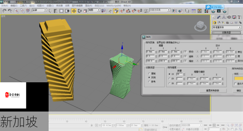 3Dmax亚洲NINEBOXmod如何助力斗模型设计提效？