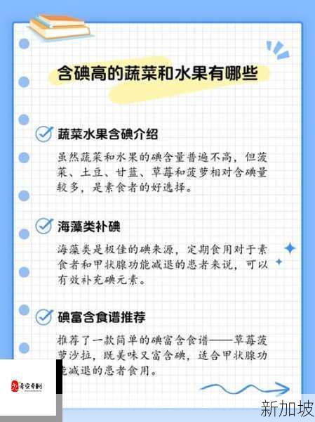 男性饮食与体型增长：哪些食物有助于增强体格？